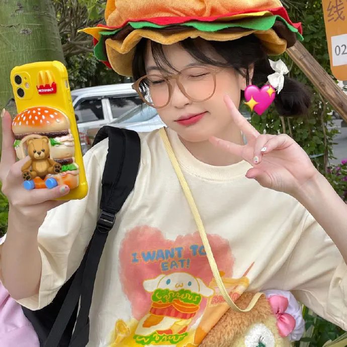 失眠男女 海报