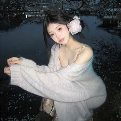 炽热的火焰 海报
